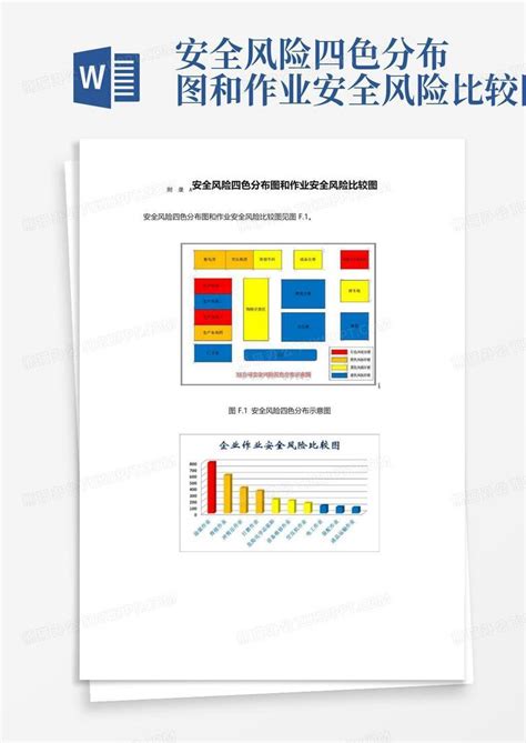 4楼其实非常吉利_14楼其实非常吉利,第7张