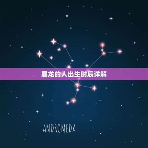 2023年9月提车最吉利的日子_9月提车吉日查询2023年,第6张