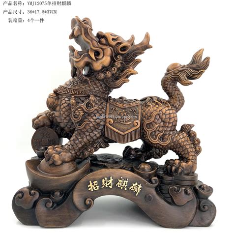 店铺风水摆设_店铺店铺风水摆设,第13张 店铺风水摆设_店铺店铺风水摆设,第13张