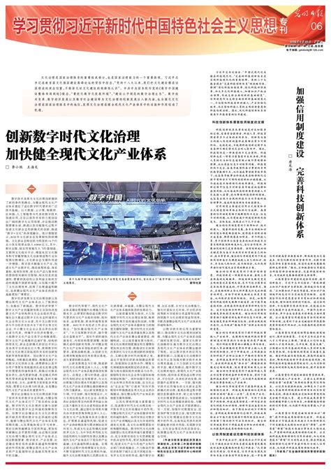 9月领证的好日子_9月领证黄道吉日查询2023年,第14张 9月领证的好日子_9月领证黄道吉日查询2023年,第14张