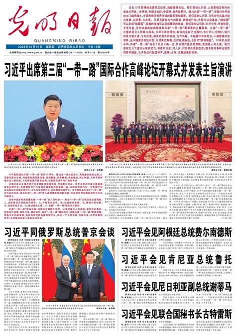 10月领证的好日子_10月领证黄道吉日查询2023年,第14张 10月领证的好日子_10月领证黄道吉日查询2023年,第14张