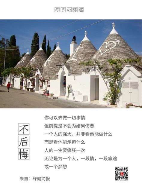 新车提车禁忌日期_2022年10月新车提车禁忌日期,第15张 新车提车禁忌日期_2022年10月新车提车禁忌日期,第15张