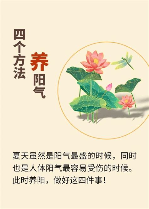 买房风水知识点_买房的风水知识大全,第18张