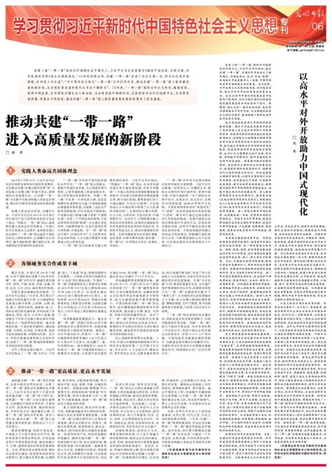 10月领证的好日子_10月领证黄道吉日查询2023年,第15张 10月领证的好日子_10月领证黄道吉日查询2023年,第15张