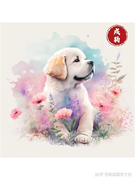 6月领证的好日子_6月领证黄道吉日查询2023年,第15张 6月领证的好日子_6月领证黄道吉日查询2023年,第15张