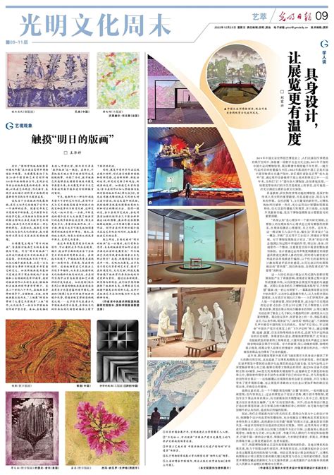 2022乔迁新居12月黄道吉日_乔迁新居12月黄道吉日查询,第20张 2022乔迁新居12月黄道吉日_乔迁新居12月黄道吉日查询,第20张