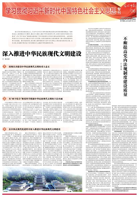 10月领证的好日子_10月领证黄道吉日查询2023年,第16张 10月领证的好日子_10月领证黄道吉日查询2023年,第16张