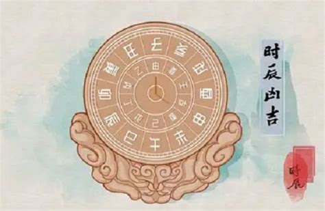 2022乔迁新居11月黄道吉日_乔迁新居11月黄道吉日查询,第16张