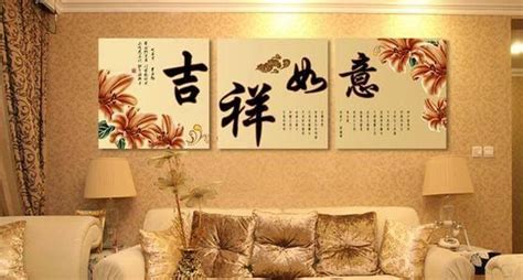 家居风水布局图_家居风水布局增加财运,第28张 家居风水布局图_家居风水布局增加财运,第28张