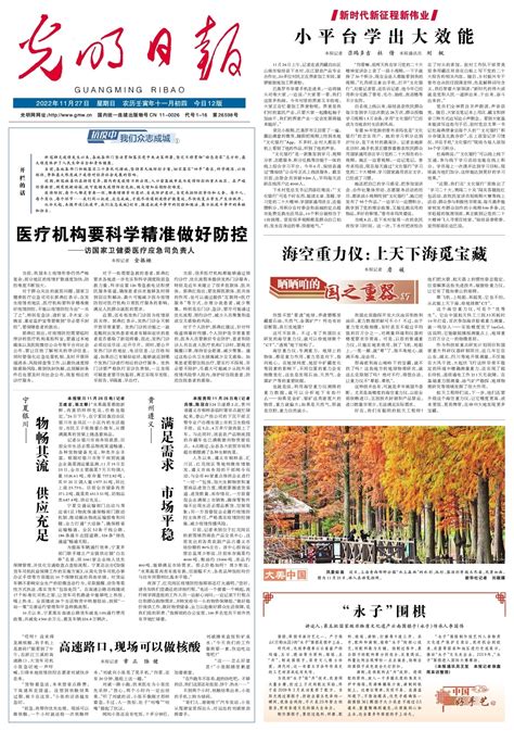 11月份哪天搬家最好最吉利2023_搬家黄道吉日查询2023年11月,第15张 11月份哪天搬家最好最吉利2023_搬家黄道吉日查询2023年11月,第15张