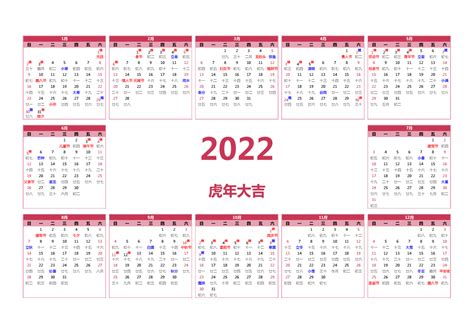 11月份哪天搬家最好最吉利2023_搬家黄道吉日查询2023年11月,第15张