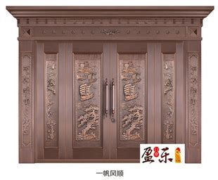 家宅风水布局图_家宅风水九宫八卦图,第22张 家宅风水布局图_家宅风水九宫八卦图,第22张