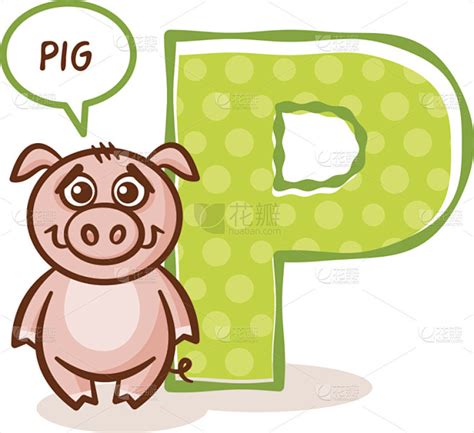 车牌号忌讳的字母和数字_车号最旺的5个数字,第16张 车牌号忌讳的字母和数字_车号最旺的5个数字,第16张