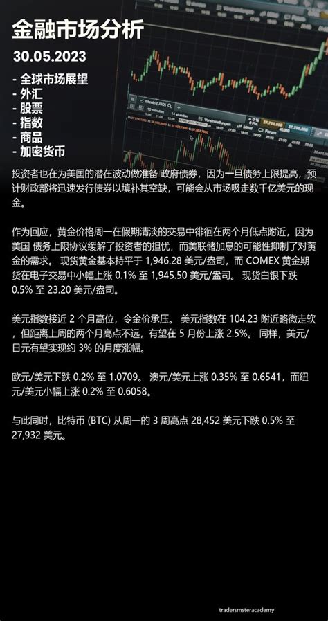 5月领证的好日子_5月领证黄道吉日查询2023年,第18张 5月领证的好日子_5月领证黄道吉日查询2023年,第18张