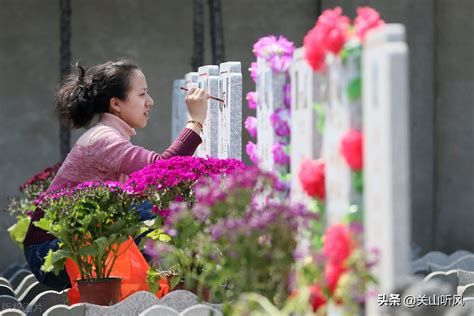 清明节不能做的25件事是什么_清明节不能做的事情,第18张