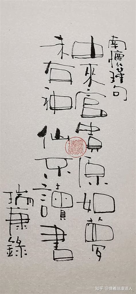 11月份哪天搬家最好最吉利_11月份哪天搬家最好最吉利2022,第9张 11月份哪天搬家最好最吉利_11月份哪天搬家最好最吉利2022,第9张