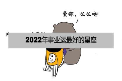 1988年五行属什么属性_ 1988年五行属什么命五行缺什么,第7张