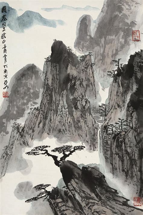 旺财旺人山水画_旺财旺人山水画手机壁纸,第3张