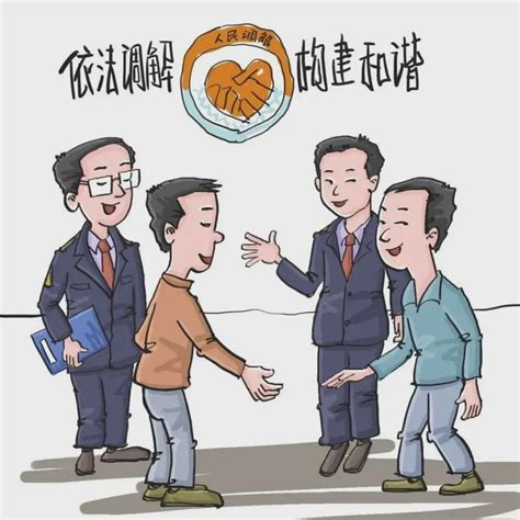 壁刀煞对家中谁最影响_壁刀煞影响家中什么人,第16张