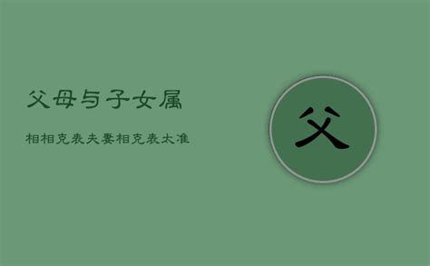 剖腹产黄道吉日2023年11月_2023年11月剖腹产最吉利的日子,第4张