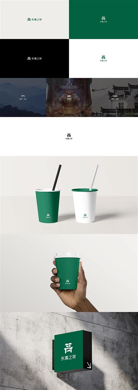 五行属土最旺的字有哪些_五行属土最旺的字公司起名字,第3张 五行属土最旺的字有哪些_五行属土最旺的字公司起名字,第3张