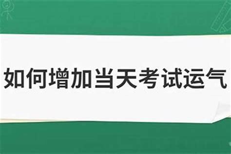 文昌塔的作用及摆放位置_文昌塔的作用及摆放位置9层和13层,第21张 文昌塔的作用及摆放位置_文昌塔的作用及摆放位置9层和13层,第21张