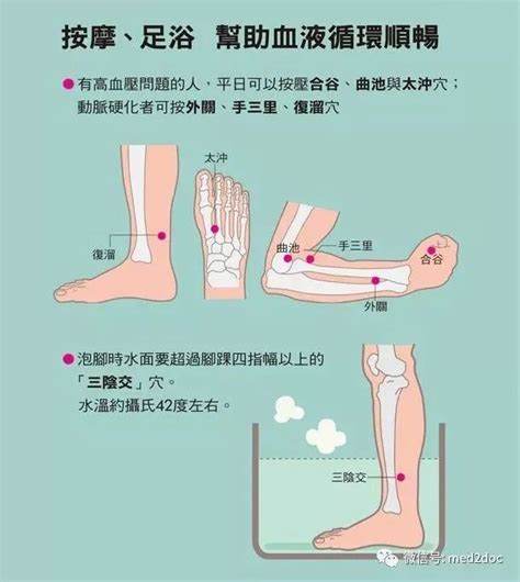 石榴石的功效与作用_石榴石的功效与作用佩戴禁忌,第3张