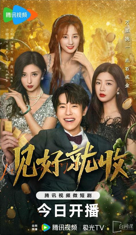 打牌手气不好如何转运_打牌手气不好如何转运风水,第3张 打牌手气不好如何转运_打牌手气不好如何转运风水,第3张