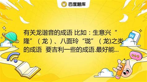 4楼其实非常吉利_14楼其实非常吉利,第11张