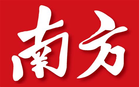 灶台朝向哪个方位最好_楼房灶台朝向哪个方位最好,第3张