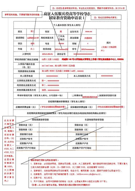 2022年9月最佳领证日子_9月登记结婚领证吉日,第16张