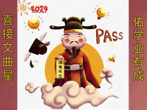 大年初一哭了一年都很不顺_大年初一哭了如何破解,第9张 大年初一哭了一年都很不顺_大年初一哭了如何破解,第9张