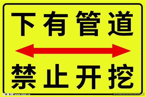 2023年2月安床入宅黄道吉日_2023年2月安床最佳日期,第25张