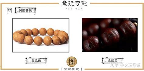 朱砂的正确辟邪方式_朱砂的正确辟邪作用,第7张 朱砂的正确辟邪方式_朱砂的正确辟邪作用,第7张