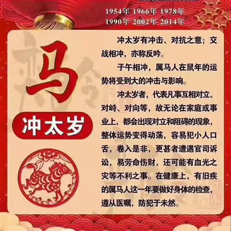 搬家吉日查询2023年12月黄道吉日_2023年12月哪天搬家好,第6张 搬家吉日查询2023年12月黄道吉日_2023年12月哪天搬家好,第6张