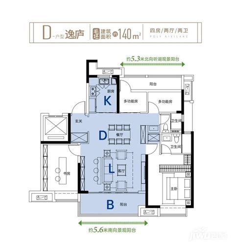 买房风水最好的楼层_买房风水知识住几楼最旺你,第8张