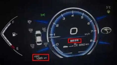 提车吉日查询2022年9月黄道吉日_9月份黄道吉日一览表2022,第30张 提车吉日查询2022年9月黄道吉日_9月份黄道吉日一览表2022,第30张