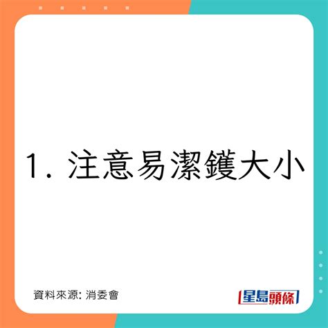 阳台挂灯笼有什么讲究_阳台挂灯笼有什么说法,第5张