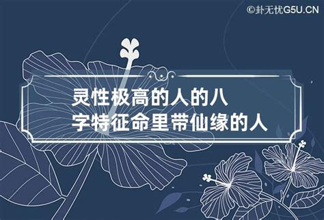 这7种户型是大凶之宅_这7种户型是大凶之宅图片,第20张