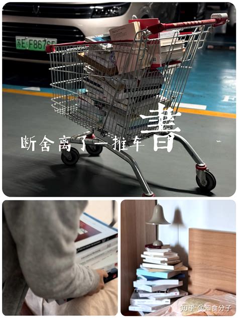 入宅仪式的日子有什么讲究_入宅仪式的7个步骤,第12张 入宅仪式的日子有什么讲究_入宅仪式的7个步骤,第12张