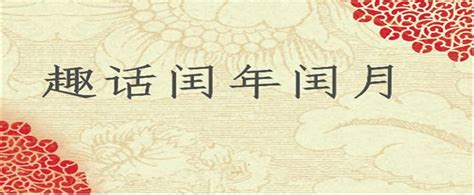 结婚吉日查询2023黄道吉日_农历结婚吉日查询2023,第9张