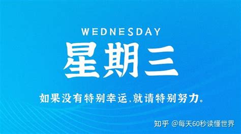 11月份哪天搬家最好最吉利_11月份哪天搬家最好最吉利2022,第10张