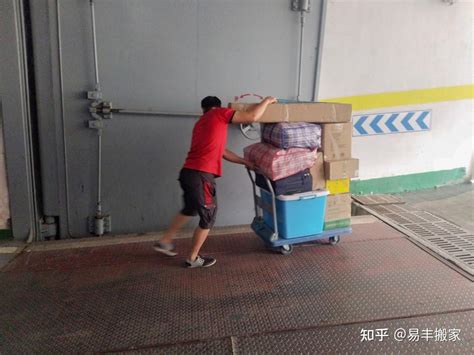 2022年10月新房乔迁黄道吉日_乔迁吉日2022年10月最佳时间,第4张 2022年10月新房乔迁黄道吉日_乔迁吉日2022年10月最佳时间,第4张