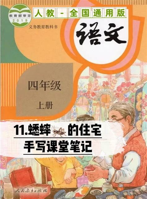 住宅风水测试_住宅风水大师免费咨询,第10张