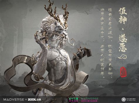 农历11月黄道吉日查询2023_2023年农历十一月最吉利的日子,第7张 农历11月黄道吉日查询2023_2023年农历十一月最吉利的日子,第7张