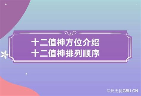 农历11月黄道吉日查询2023_2023年农历十一月最吉利的日子,第7张