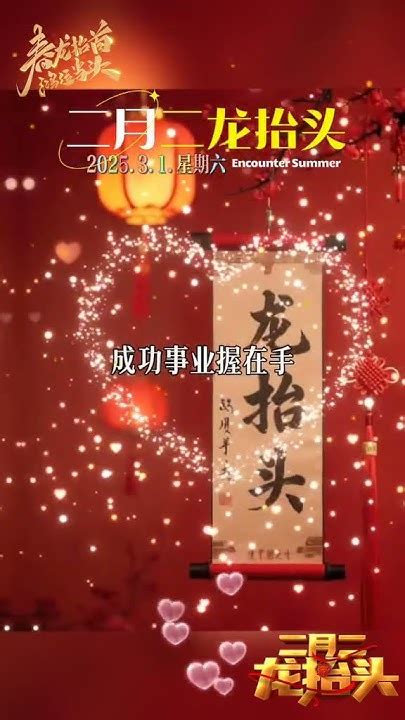 春天下雪什么兆头_春天下雪什么兆头风水,第4张 春天下雪什么兆头_春天下雪什么兆头风水,第4张