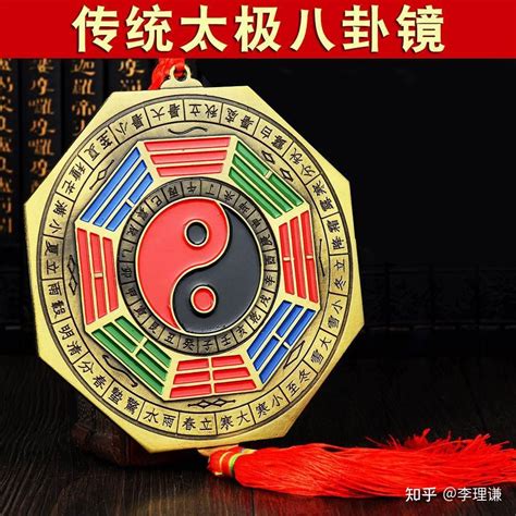 厕所煞气用什么能镇住_卫生间放什么化煞气,第5张 厕所煞气用什么能镇住_卫生间放什么化煞气,第5张