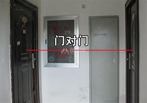 五种房子越住越穷_五种房子越住越穷图片,第11张