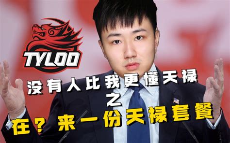 领导办公室风水摆件前十名_办公室风水摆件禁忌,第4张 领导办公室风水摆件前十名_办公室风水摆件禁忌,第4张